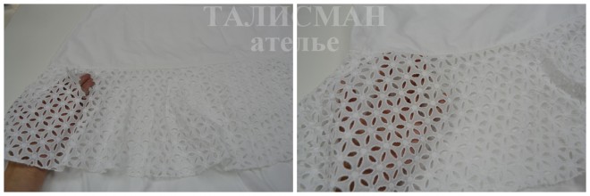 Устранение разрыва на шитье