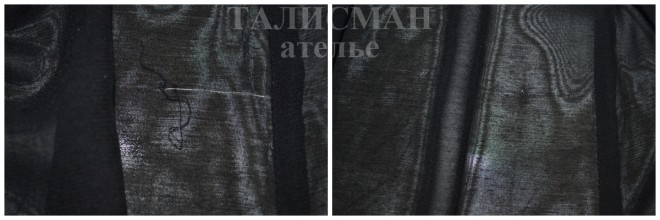 Реставрация одежды