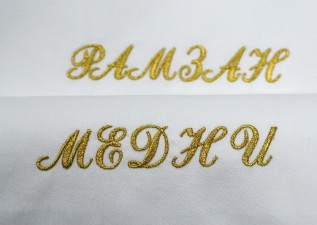 medni2