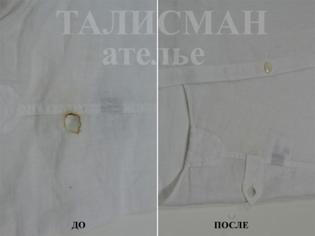 Устранение прожженного участка на льняной рубашке