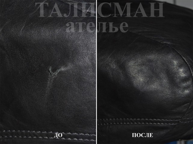 Устранение разрыва рукава на кожаной куртке