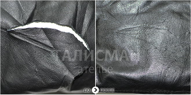 Устранение разрыва на кожаной куртке