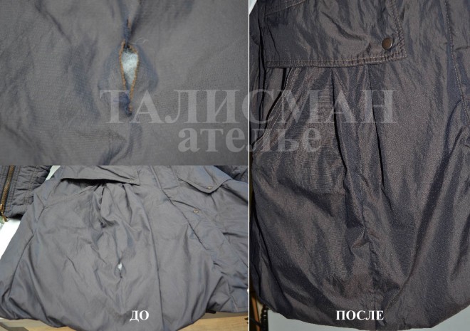 Устранение разрыва на синтепоной куртке способом формирования выточки
