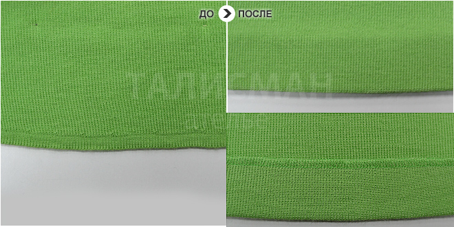 Укорачивание. Способ обработки оверлог и потайная подшивка