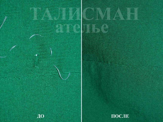 Восстановление полотна и устранение зацепок на женской кофте