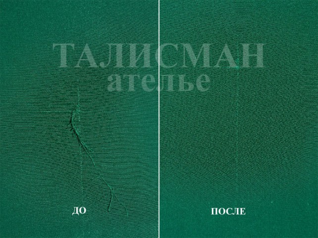 Устранение затяжки и дырки на женском платье